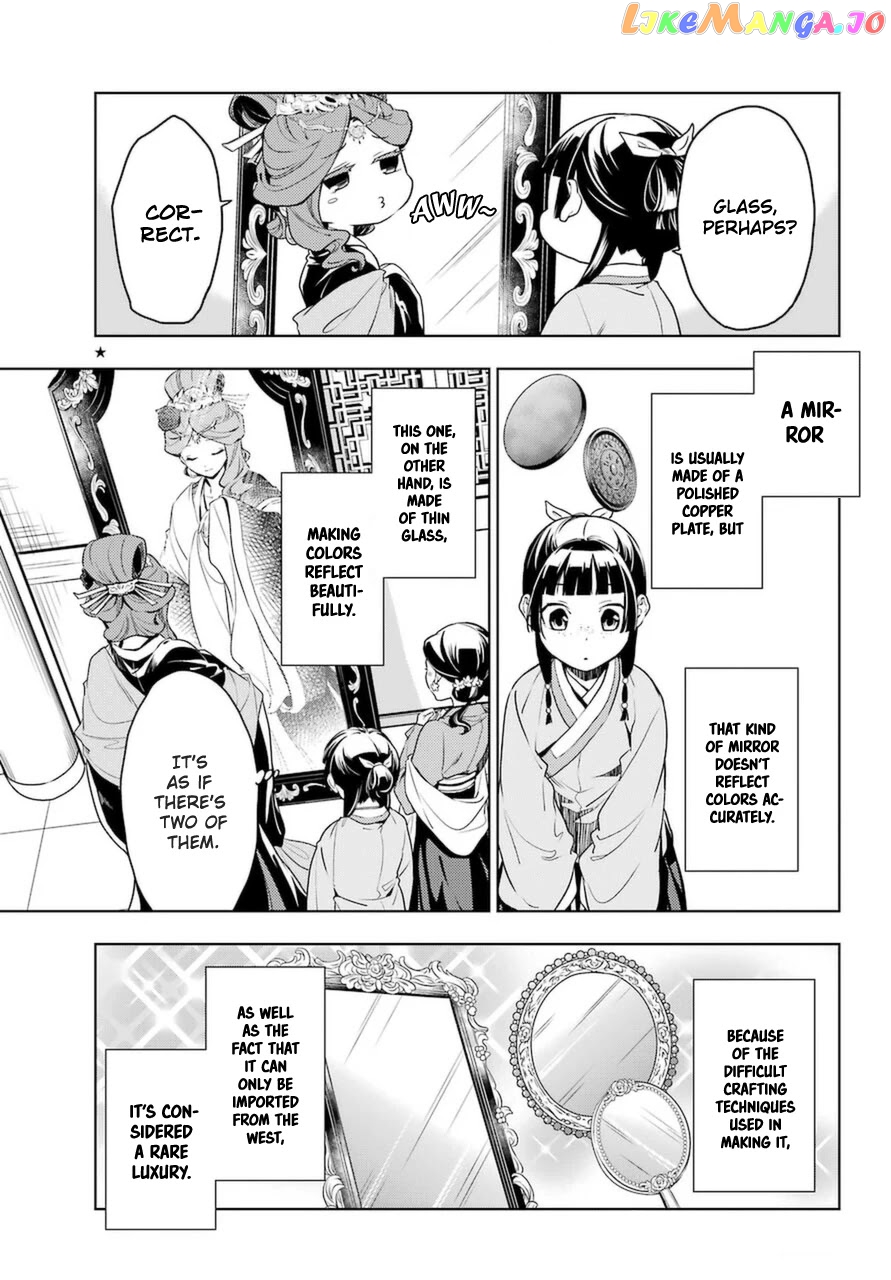 Kusuriya No Hitorigoto Chapter 46 image 03